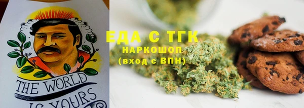 mix Абаза