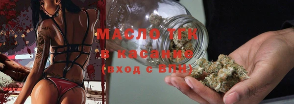 каннабис Абдулино