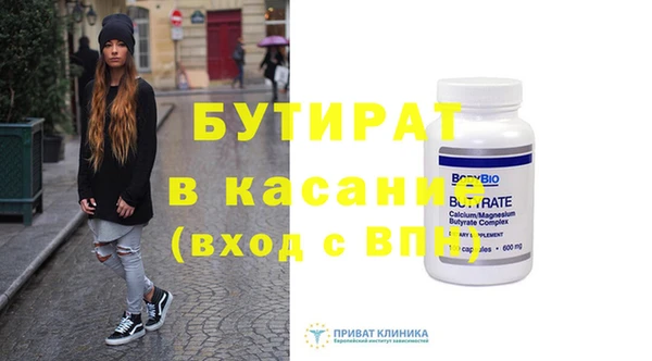 mix Абаза