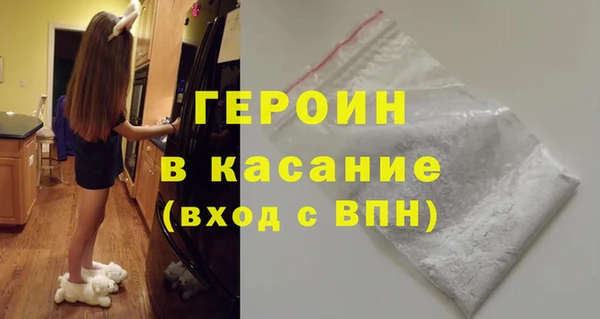 mix Абаза