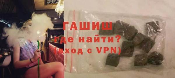 дистиллят марихуана Абинск