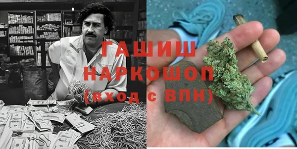 mix Абаза