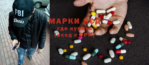 ALPHA-PVP Алзамай