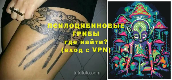 ALPHA-PVP Алзамай