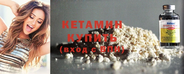 гашиш Елизово
