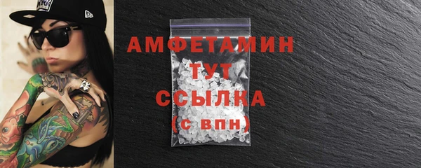 mix Абаза