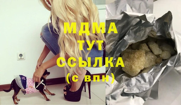 ALPHA-PVP Алзамай