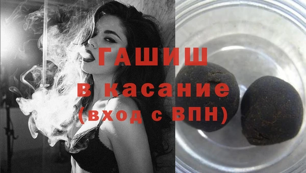 герыч Алексин