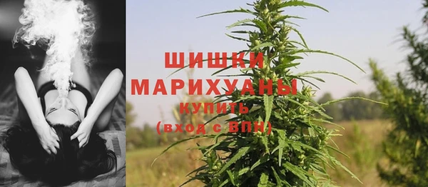 ALPHA-PVP Алзамай