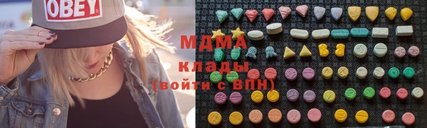 герыч Алексин