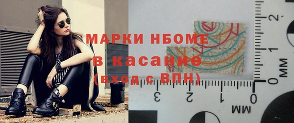 ALPHA-PVP Алзамай