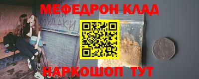 mix Пушкино