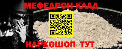 ALPHA PVP Пыть-Ях