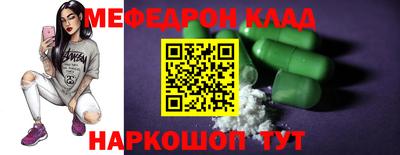 mix Пушкино
