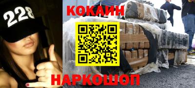 mix Пушкино