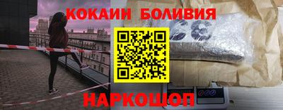 мяу мяу мука Пугачёв