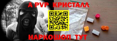 mix Пушкино