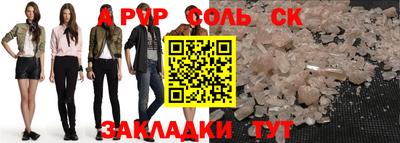 mix Пушкино