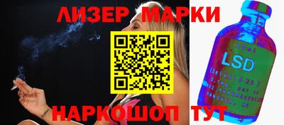 ALPHA PVP Пыть-Ях