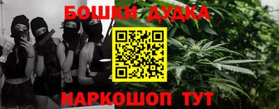 мяу мяу мука Пугачёв