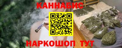 ALPHA PVP Пыть-Ях