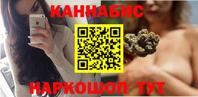 mix Пушкино