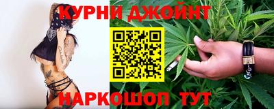 mix Пушкино