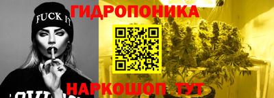 мяу мяу мука Пугачёв