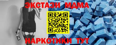 mix Пушкино
