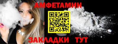 мяу мяу мука Пугачёв