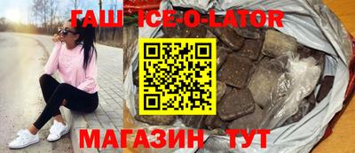mix Пушкино