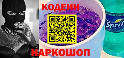 ALPHA PVP Пыть-Ях