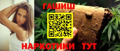 mix Пушкино