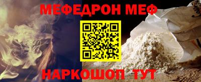mix Пушкино