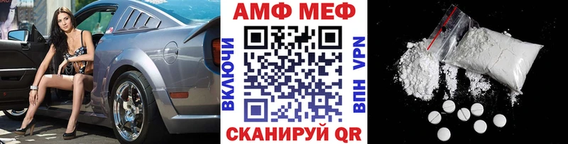 Метамфетамин Декстрометамфетамин 99.9%  Тверь 