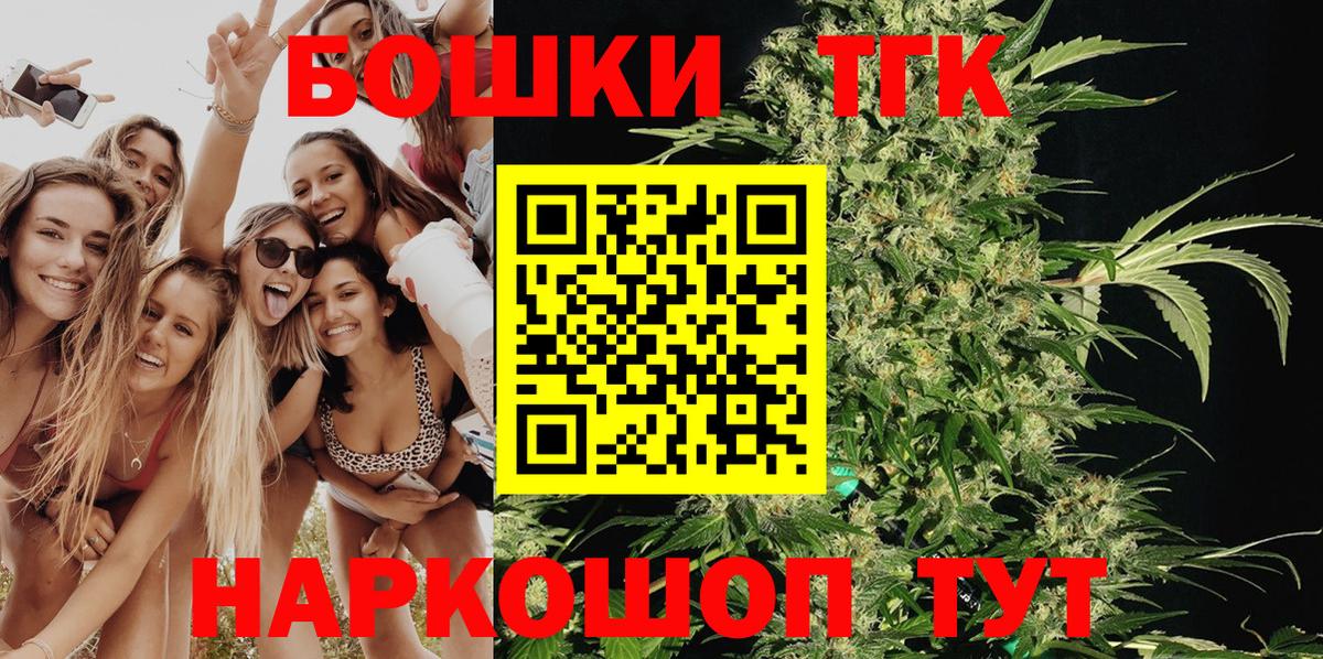 МАРИХУАНА марихуана  Марихуана Amnesia  Вход с VPN  Тверь  Шишки марихуана MAZAR  Бошки марихуана MAZAR 